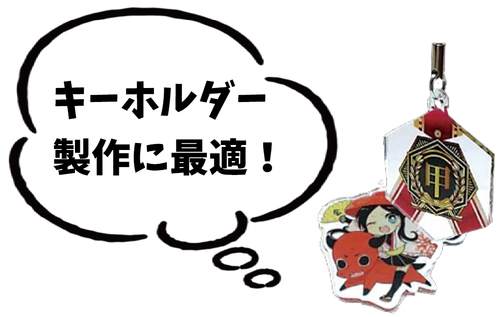 溶剤インクジェットメディア